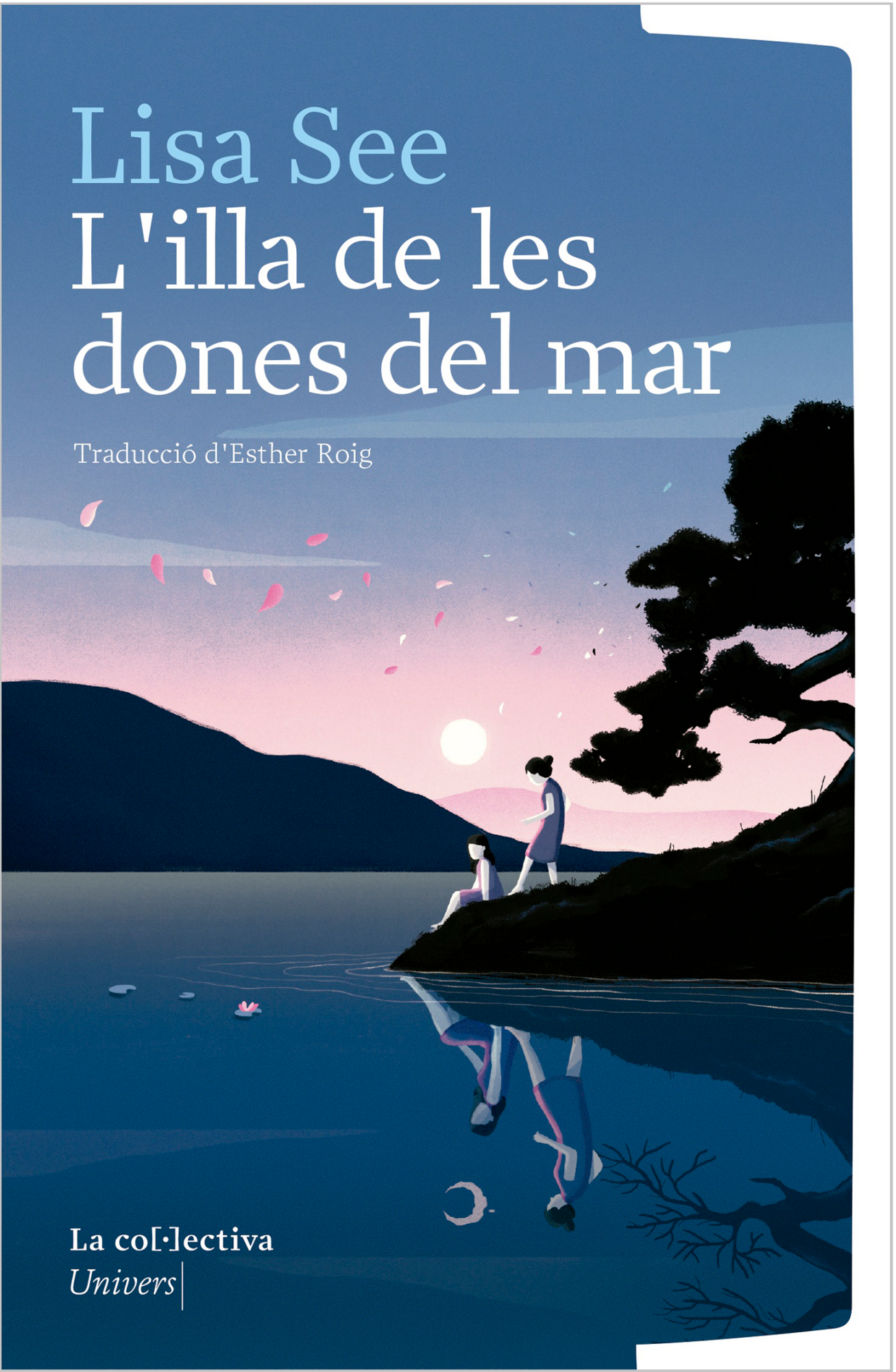 L'illa de les dones del mar